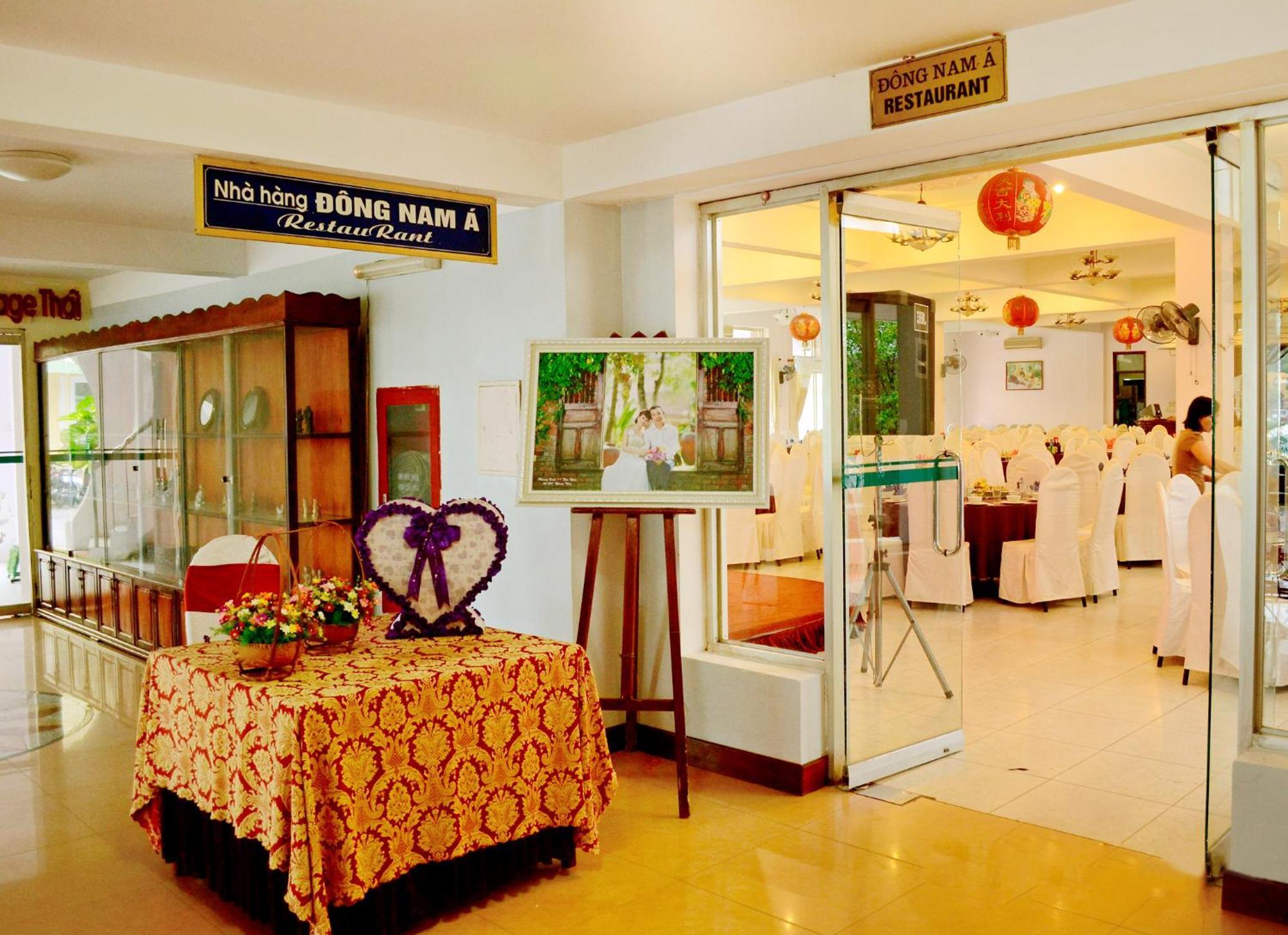 Khach San Huu Nghi Hotel Vinh Ngoại thất bức ảnh